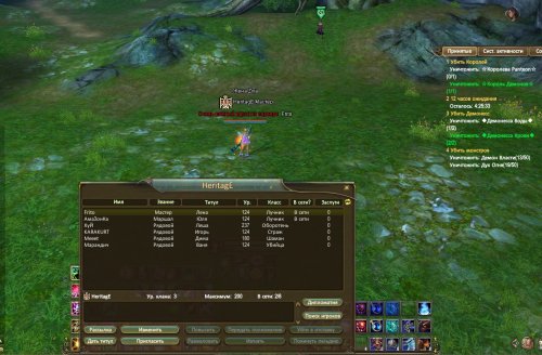Screenshot_1.jpg